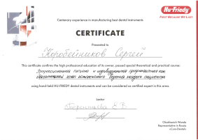 kor_ter1.gif kor_ter1.gif