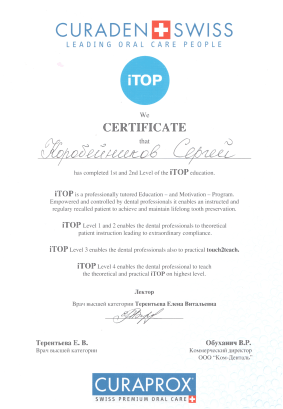 kor_ter2.gif kor_ter2.gif