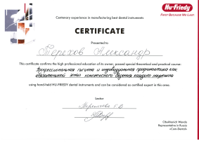 ta_ter.gif ta_ter.gif